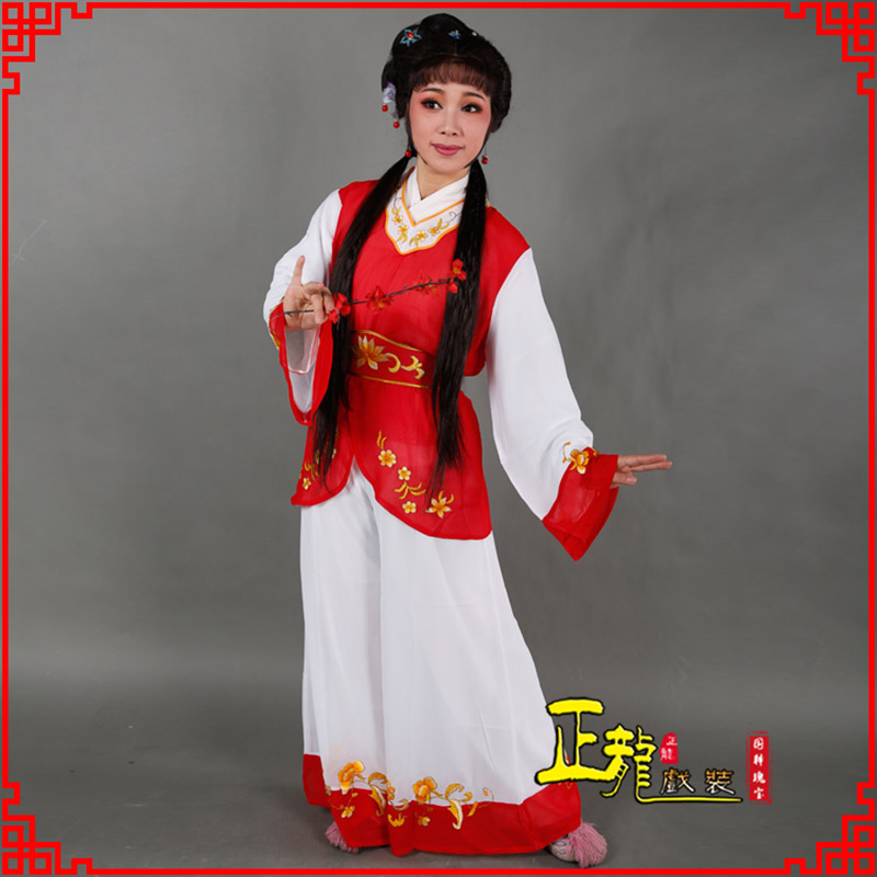 城中小旦送信丫鬟黄梅戏花旦戏服裙裤丫鬟衣