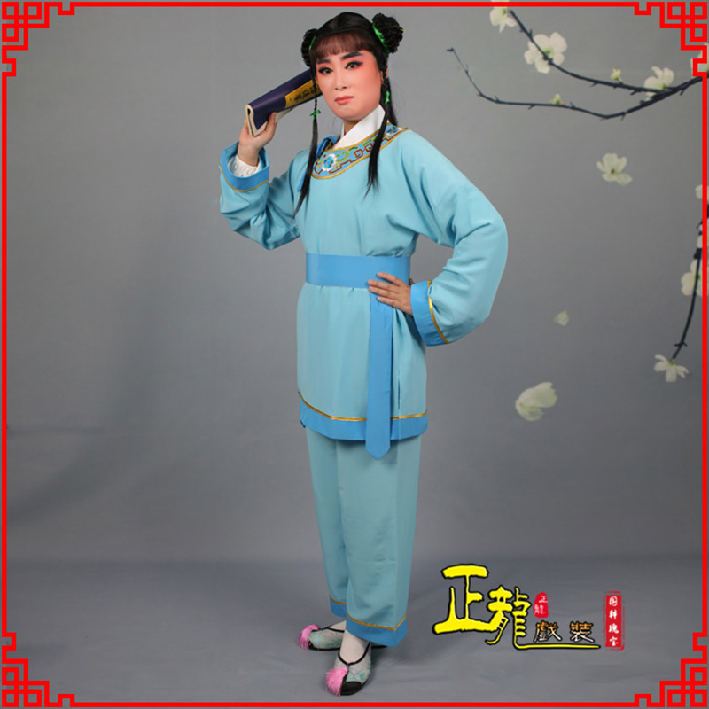 城中童生银心四九圆黄梅戏戏剧戏服领镶边书童衣