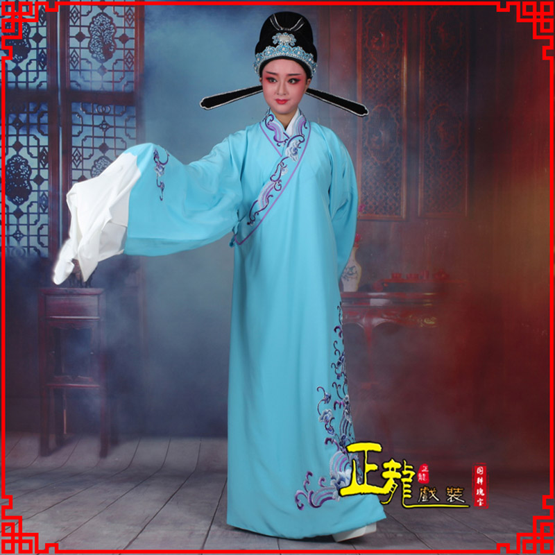 城中梁祝才子唐伯虎黄梅戏古装褶子草波纹小生衣