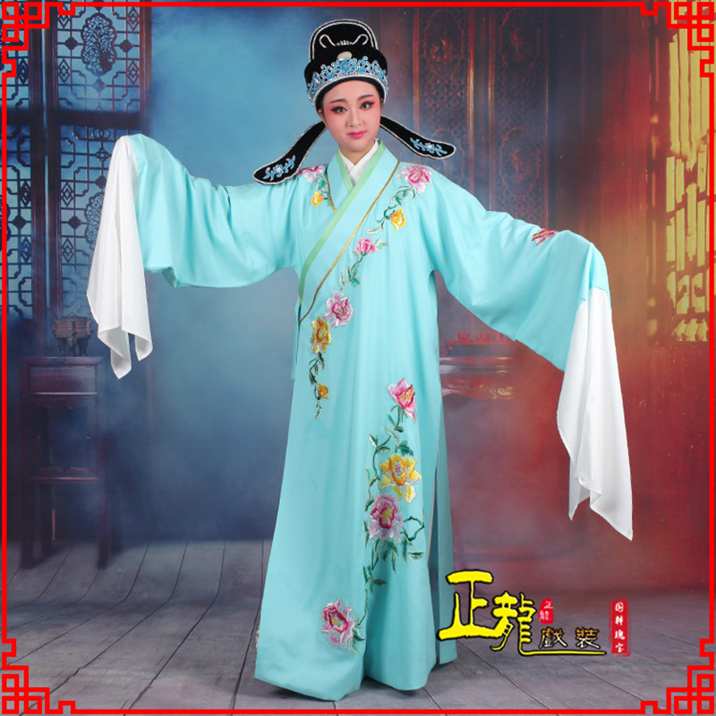 城中梁祝小生褶子道袍 吴素英版小生衣