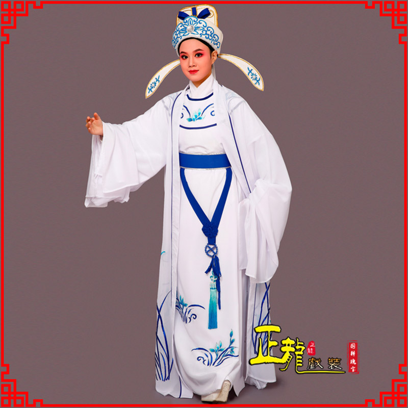 城中梁祝小生褶子道袍 双件套兰花小生衣