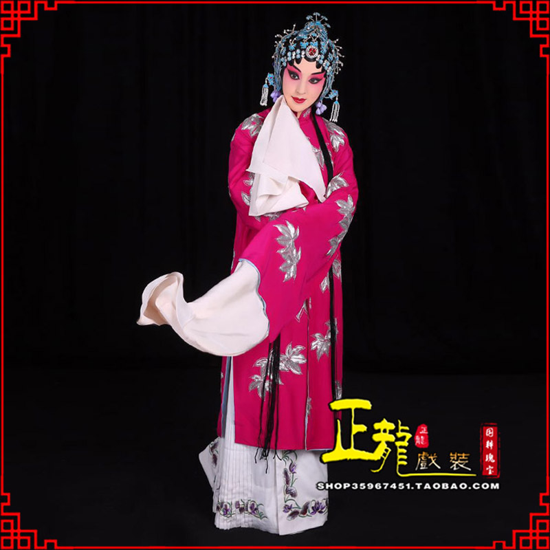 城中花旦锁麟囊青衣褶子 薛湘灵青衣披