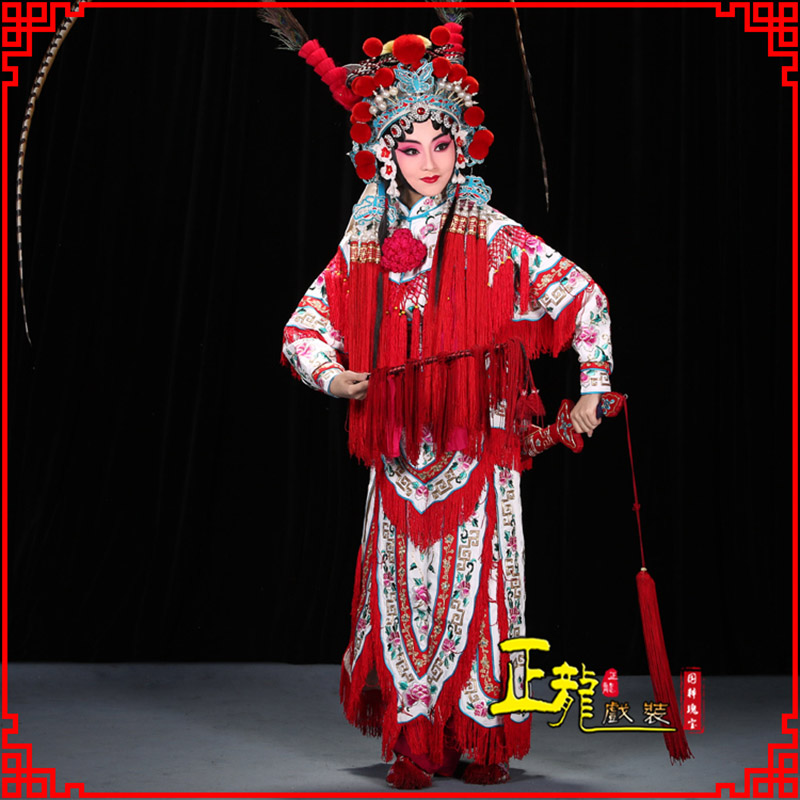 城中刀马旦改容战父 软绉镶边女改良靠