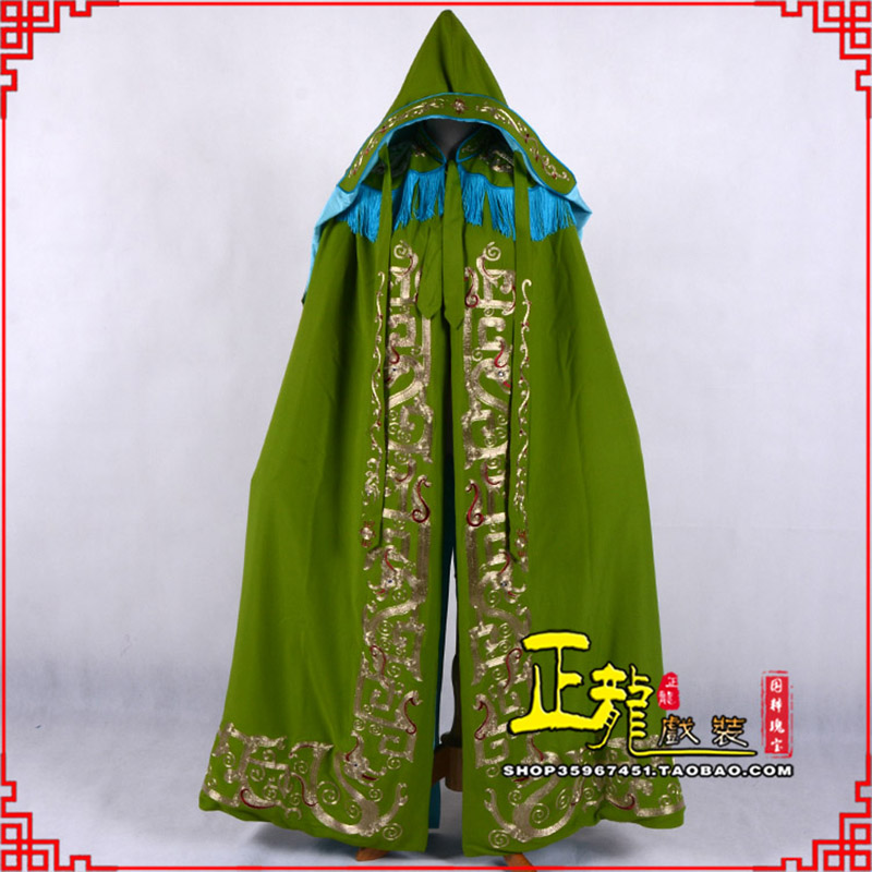 城中老旦佘太君斗篷 软绉全金老旦花边披风