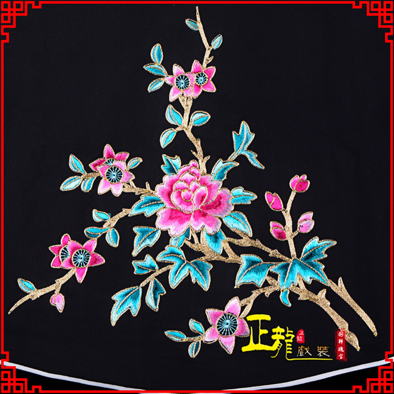 城中花旦小姐丫鬟肚兜 软绉饭单四喜带