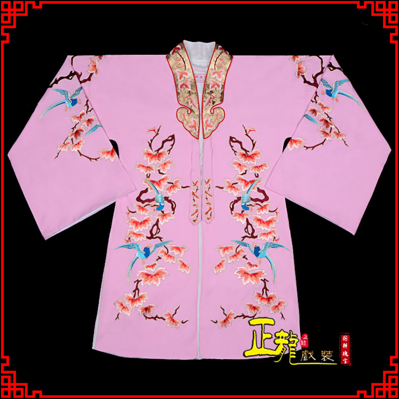 城中水袖花旦青衣小姐 软绉飞鸟枫叶女披