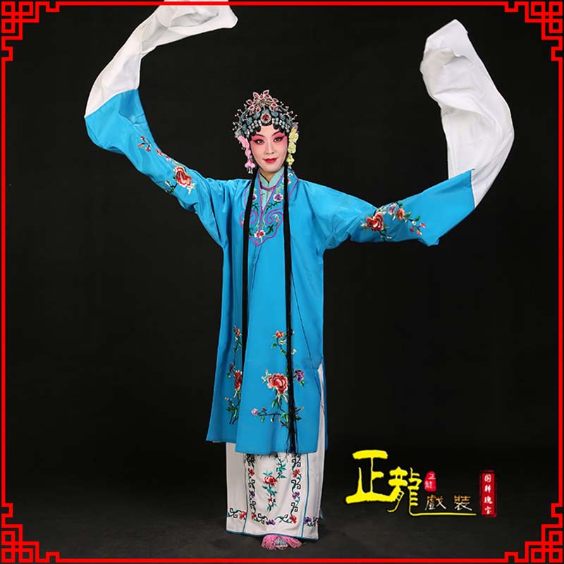 城中黄梅戏练功服水袖舞蹈青衣花旦女对披