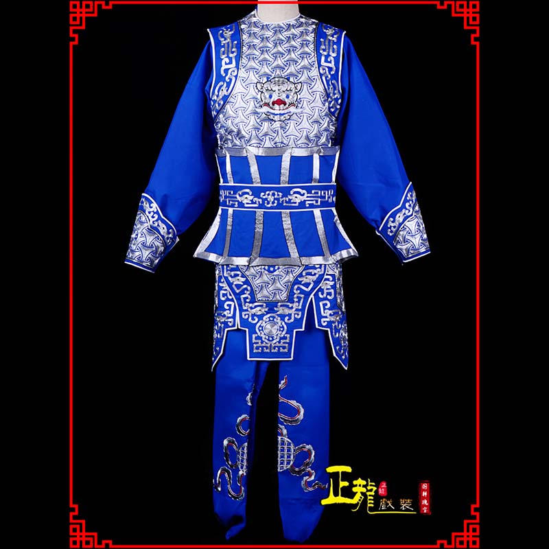 城中武生戏服云肩侉子男兵衣