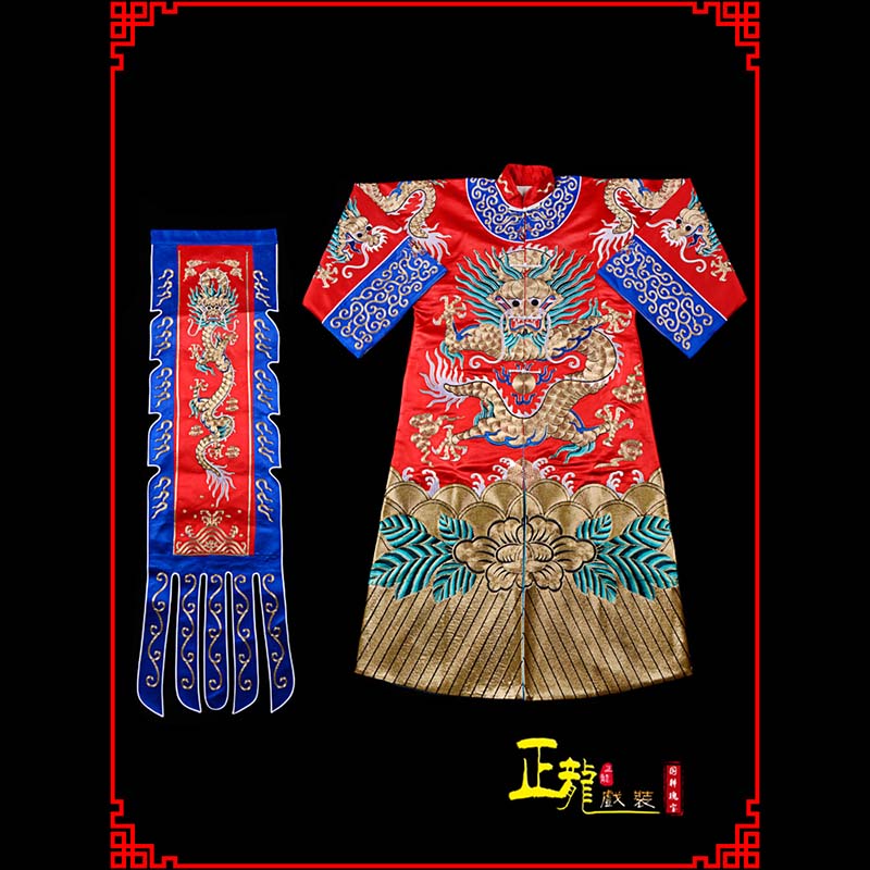 城中武生戏服坐龙龙套