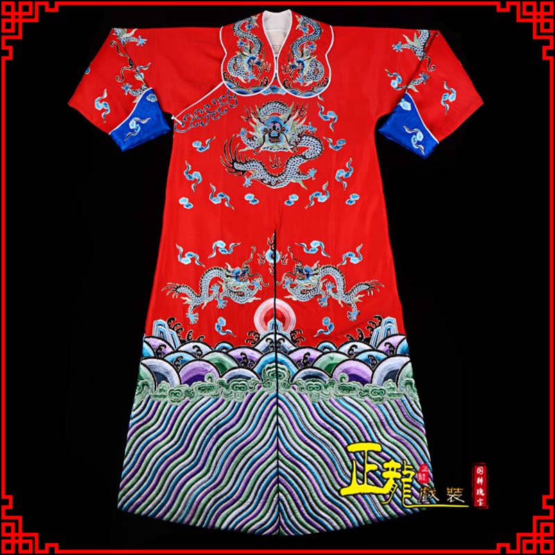 城中武生戏服武家坡薛平贵箭蟒