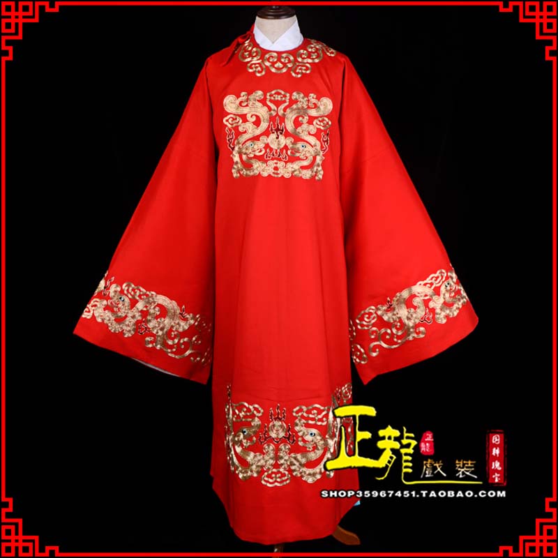 城中戏曲官衣官服舞台演出