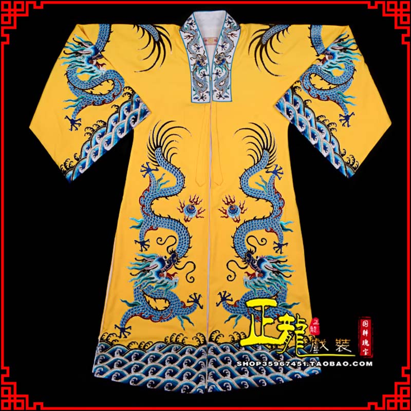 城中舞台演出服皇帝皇上皇披龙袍