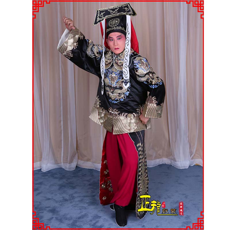 城中包公王朝马汉张龙赵虎服装